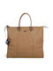 G3 Plus Large Leather Women's Tote Bag Camel / Tan