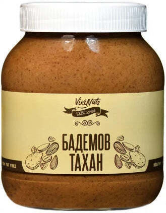 VikiNuts Cremă Organică de Alune de Pădure Integrală 200 g
