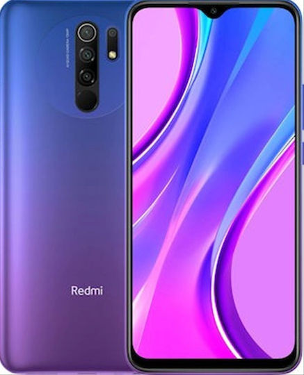 Redmi 9 (4/64GB) Μωβ Refurbished Grade A