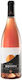 Ktima Founti Süßer Roséwein Xinomavro 750 ml